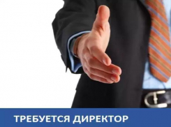 Требуется директор магазина запчастей для сельскохозяйственной техники