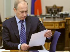 Женщина из Морозовского района написала открытое письмо Владимиру Путину