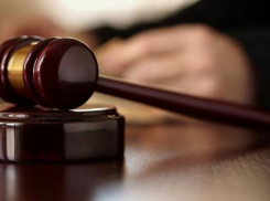 Бесплатные юридические консультации проведут для морозовчан в районной администрации