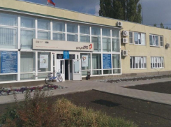 МФЦ Морозовского района возобновил работу, но в особом порядке