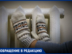 На кухне всего +16 градусов, батареи ледяные! - морозовчанка