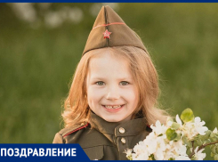 Крестный поздравил свою крестницу Ярославу Середину с Днем рождения