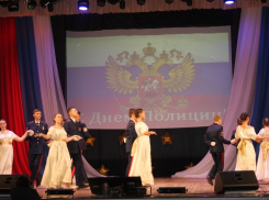 День Полиции в Морозовске отметили красивым концертом
