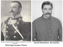 Появился кадр фотопроб Сергея Маховикова для фильма об убитом у станции Морозовская священнике