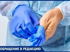 «Квест для санитарки и родственников»: морозовчанка написала очень эмоциональное письмо в «Блокнот» о нашем здравоохранении