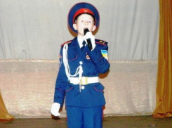 Память о войне в Афганистане юные казаки Морозовска почтили на литературно-музыкальном вечере
