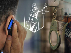 Сотрудники Донской полиции предупредили об ответственности за заведомо ложные сообщения об акте терроризма