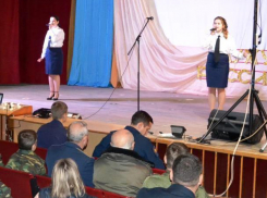 Фрагменты завершающего концерта акции «Есть такая профессия - Родину защищать» в Морозовске попали на видео