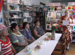 Краеведческие посиделки «Традиции предков храним и возрождаем» провели в  хуторе Старопетровском