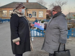 Акцию «Мы разные, но все мы вместе» провели в станице Вольно-Донской
