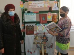 Интеллектуальный марафон «Возвращение к истокам» прошел в библиотеке поселка Комсомольский