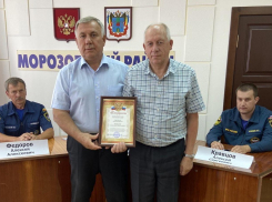 Морозовских добровольцев, тушивших пожар в Усть-Донецком районе, лично поблагодарил Петр Тришечкин