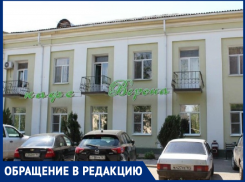 «Рядом находятся жилые дома, должно быть какое-то ограничение по громкости музыки», - морозовчанка