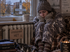 Когда в Морозовском районе включат отопление