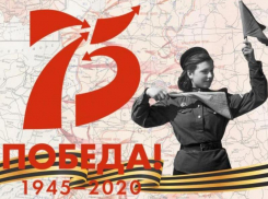 Записать видео с исполнением песен военных лет морозовчанам предложили сотрудники Районного Дома культуры