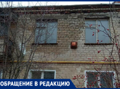 «Квартира течёт через второй этаж», - житель дома 207 на улице Ворошилова три года не может добиться ремонта крыши