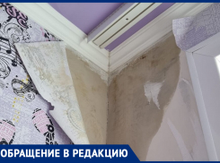 Крыша течет уже не один год! – жительница дома №284 на улице Халтурина в Морозовске