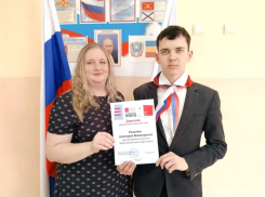 Школьник из Морозовска разоблачил «план голода» и победил в конкурсе