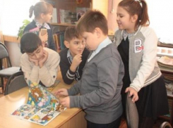 Час информации «Береги свою жизнь» прошел для школьников в детском отделе библиотеки Морозовска