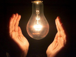 Четыре часа без электричества проведут жители улиц Коммунистическая, Кирова, Парижской Коммуны, Калинина и Андреева