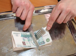 Прожиточный минимум морозовчан дорос до 10 412 рублей