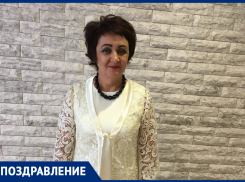  Татьяну Покатилову с юбилеем поздравила ее семья