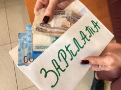 «13-я зарплата» для всех: в Госдуме предложили сделать годовую премию обязательной