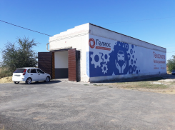 Автострахование в Морозовске без допов! 