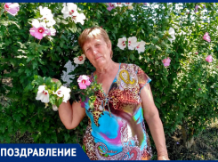 Валентину Фёдоровну Ефименко с Днем рождения поздравили дети и внуки