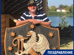 Поздравляем главного редактора «Блокнота» Олега Пахолкова с Днем рождения