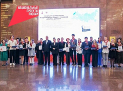 Сочинение школьницы из Морозовского района высоко оценили на международном конкурсе «Без срока давности»
