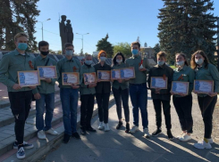 Игру-квест «По дорогам Великой Отечественной войны» провели для молодежи в Морозовском районе