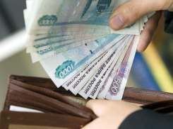 Средняя зарплата в Ростовской области составила 42655 рублей