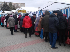 Продукция морозовчан вызвала ажиотаж на ярмарке в Волгодонске 