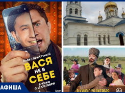 Фестиваль в честь православного праздника Покрова Пресвятой Богородицы пройдет в Морозовске 14 октября