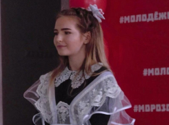 Победительницей областного конкурса юных журналистов «Первая строка» стала морозовчанка Лилия Левшина