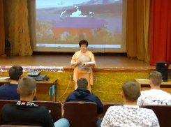 Путешествие в историю «Широка страна моя родная» совершили ребята из станицы Вольно-Донской