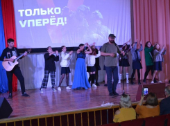 Участники рок-группы «Пилигрим» выступили в Морозовске в поддержку военнослужащих специальной военной операции