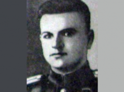 Календарь Морозовска: 10 ноября 1943 года погиб Герой Советского Союза Михаил Ерохин  