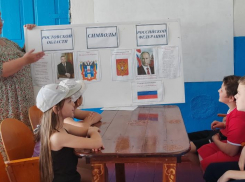 Государственные символы и их значение обсудили с детьми в Сибирьчанском сельском клубе 