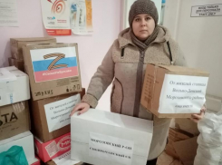 Медикаменты, теплые вещи и многое другое собрали для бойцов СВО жители Вольно-Донского сельского поселения