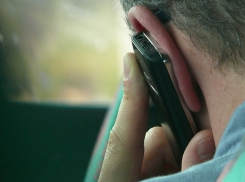 Морозовчан снова развели на деньги по телефону