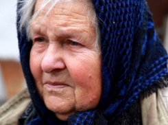 Пенсия будет повышаться за каждый год более позднего выхода на нее, - управление Пенсионного фонда в Морозовске