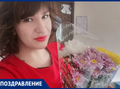 Марину Муравейко с Днем рождения поздравили подруги 
