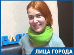 Мечтаю хотябы на минуту посмотреть на мир глазами древнерусского человека, - Виктория Герасимова