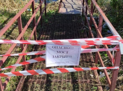 Мост через реку Быстрая на улице Макаренко в Морозовске закрыли на ремонт