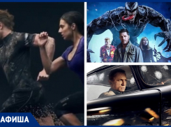 Фестиваль здорового образа жизни «ЗОЖ-FEST» пройдет в Морозовске на этой неделе