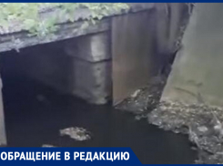 «Грязный поток» из неустановленного источника продолжает загрязнять реку Быстрая в Морозовске