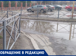 Года идут, а проблема с лужами и грязью всё та же! - морозовчанка