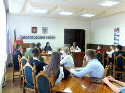 Молодежный парламент Морозовского района провел первое установочное заседание